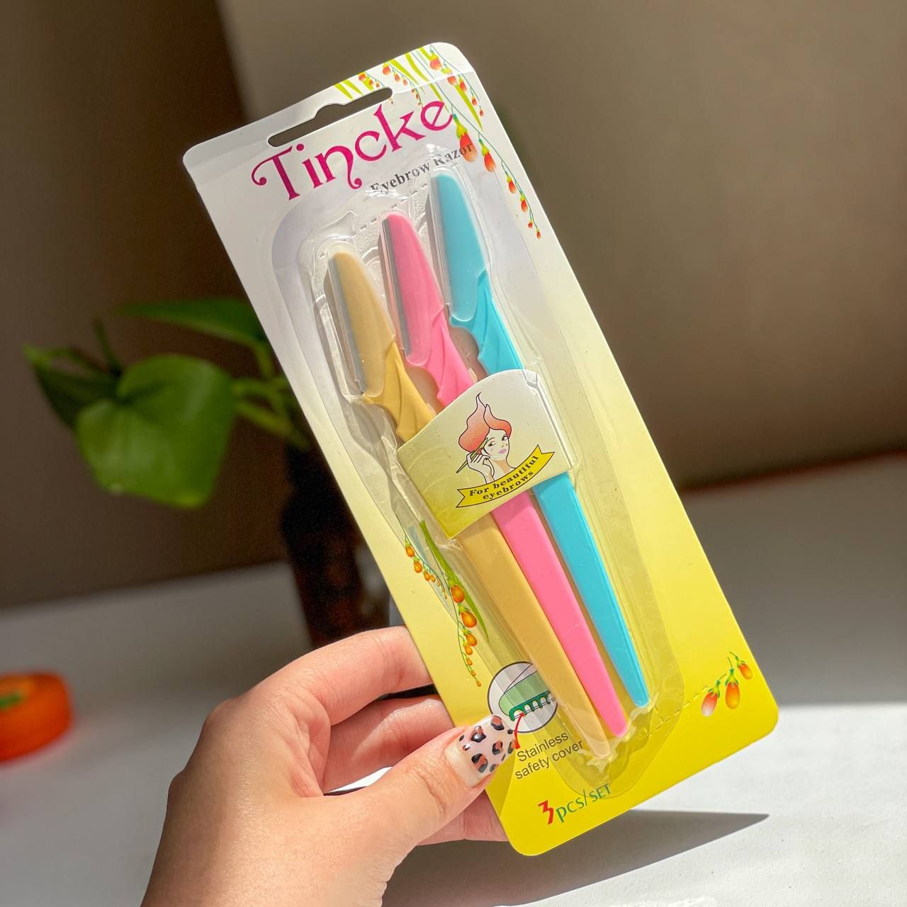 تیغ اصلاح