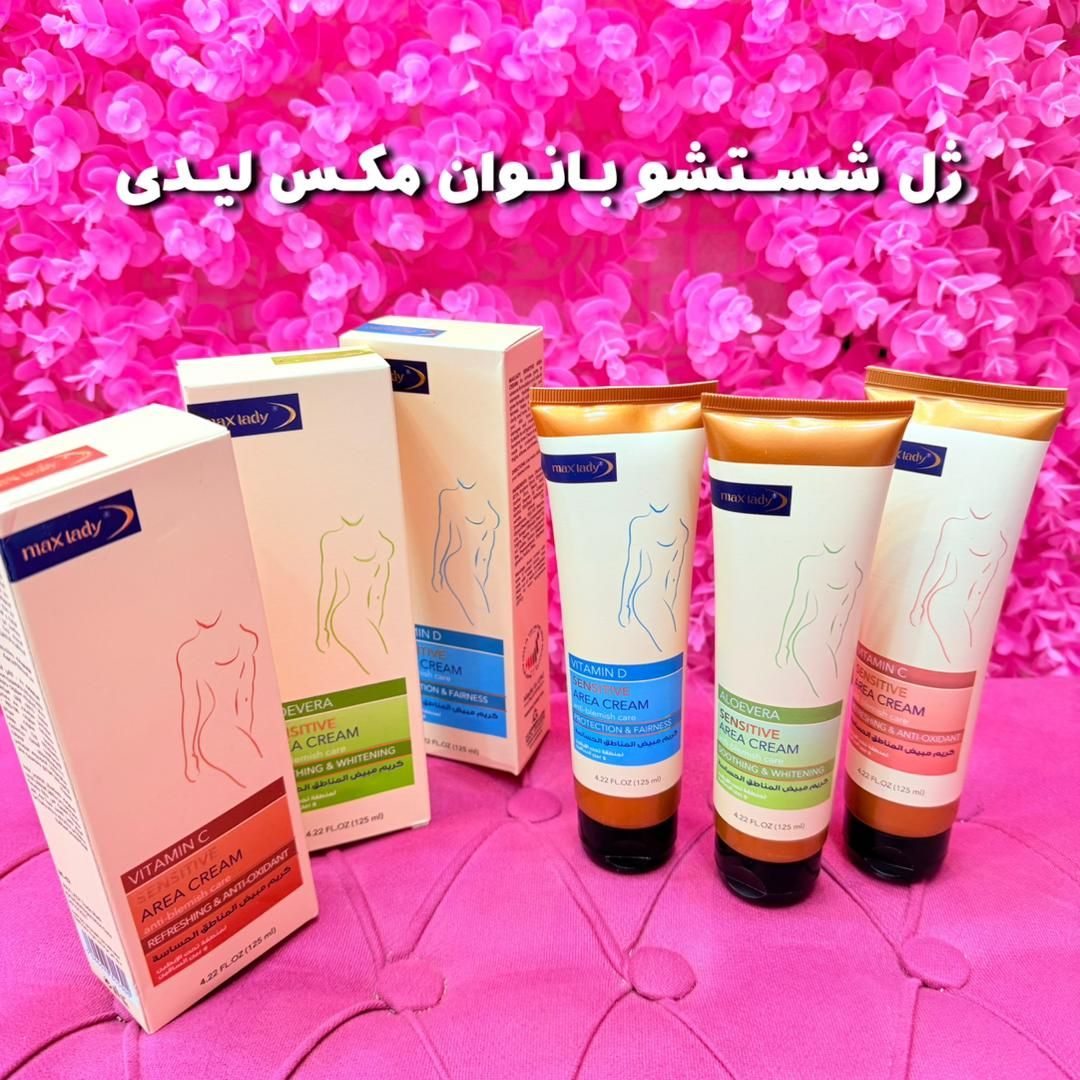 ژل شستشو بانوان