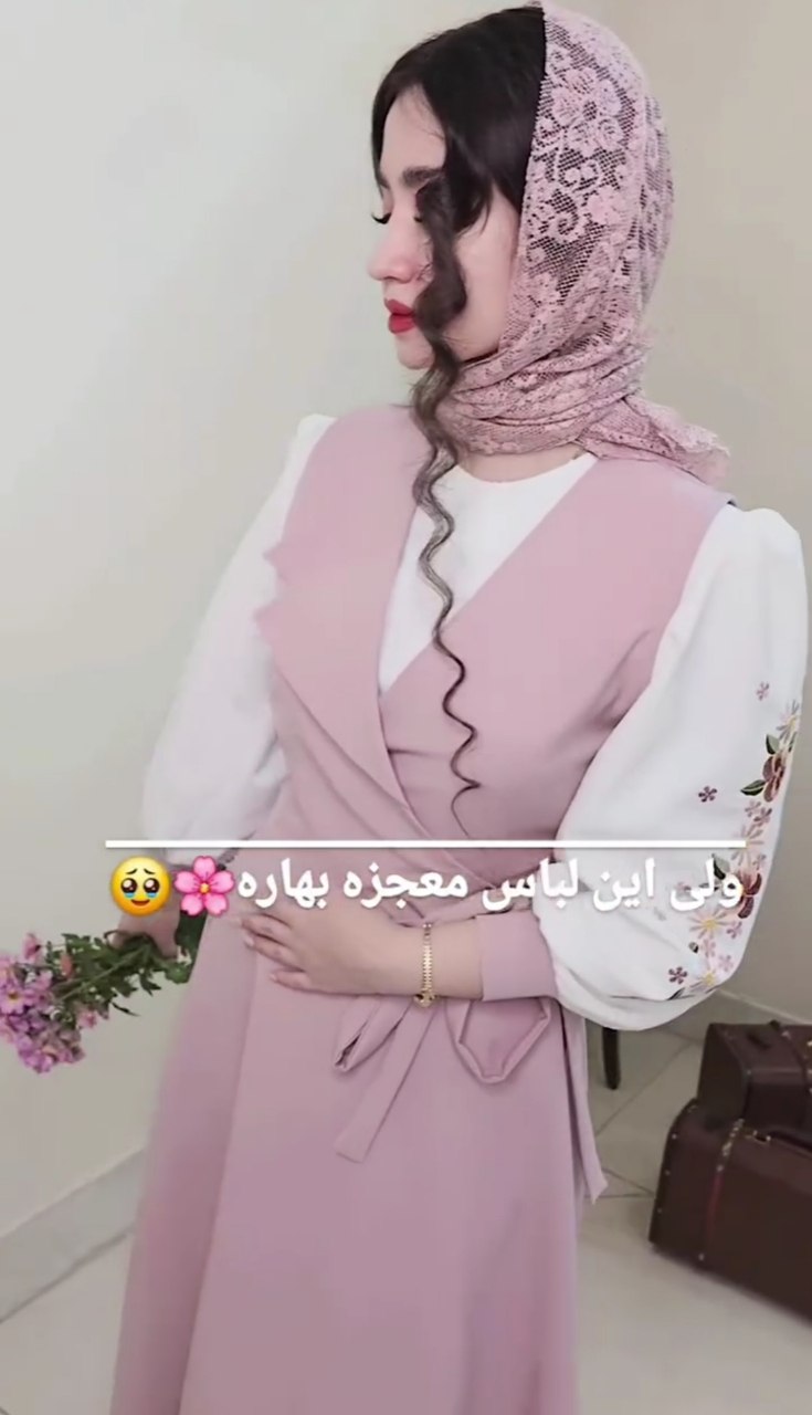 ست سه تیکه زنانه مهشاد