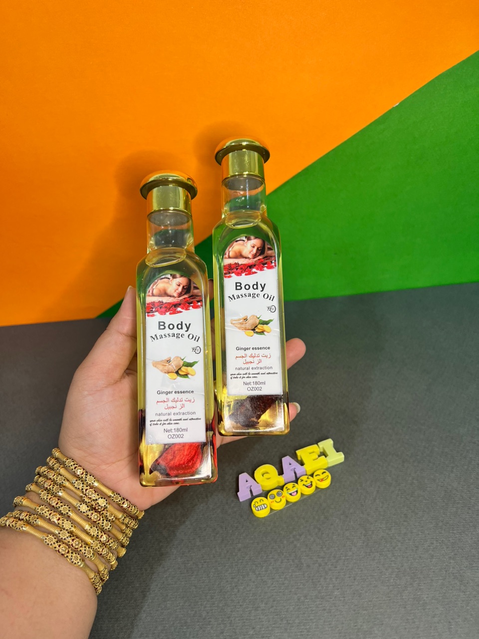 روغن ماساژ