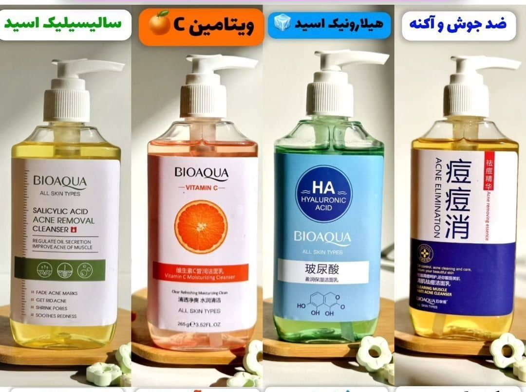 ژل شستشوی پمپی