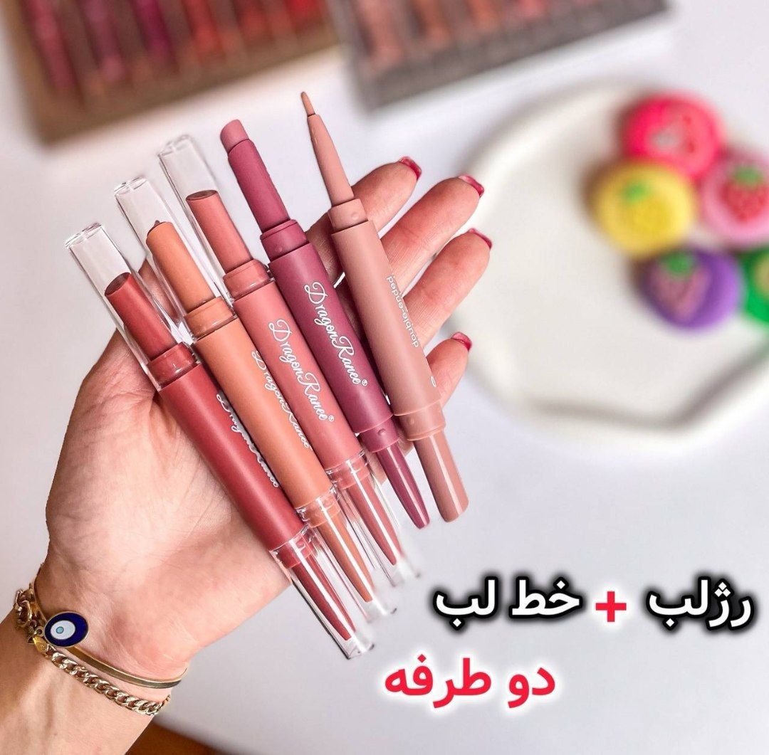 خط لب ورژلب دو طرغه درا گون مات و مخملی