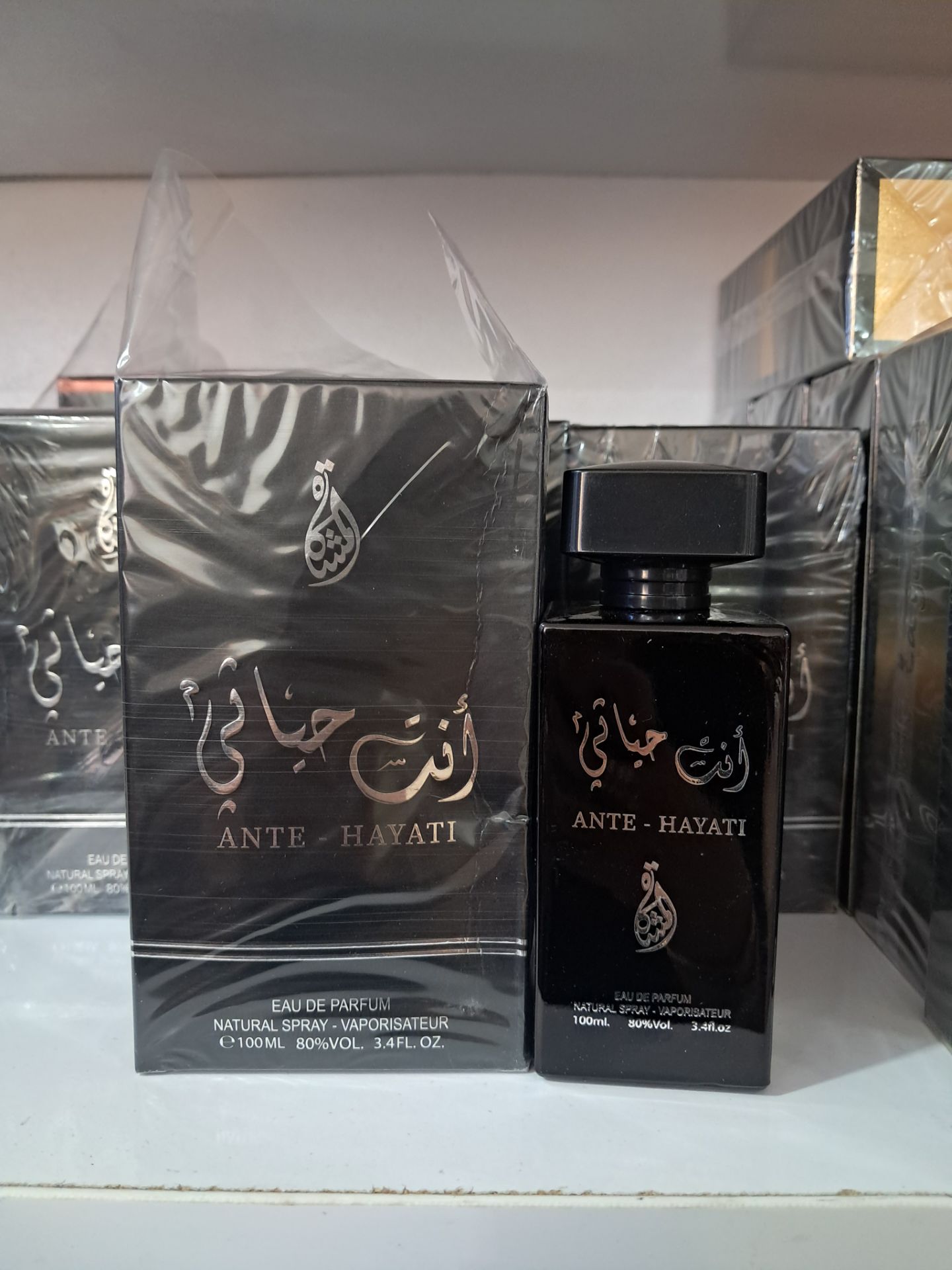 ادکلن انت حیاتی 100میل