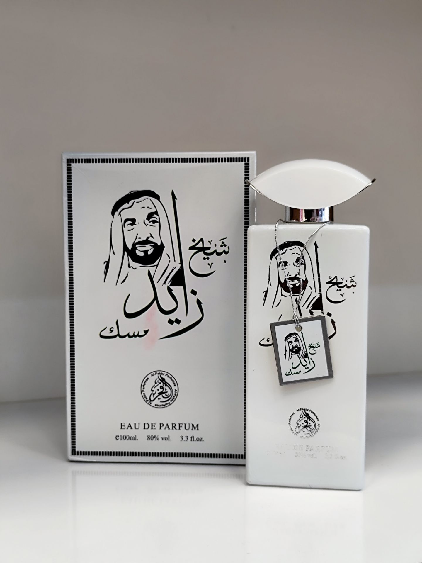 ادکلن  رایحه عالی