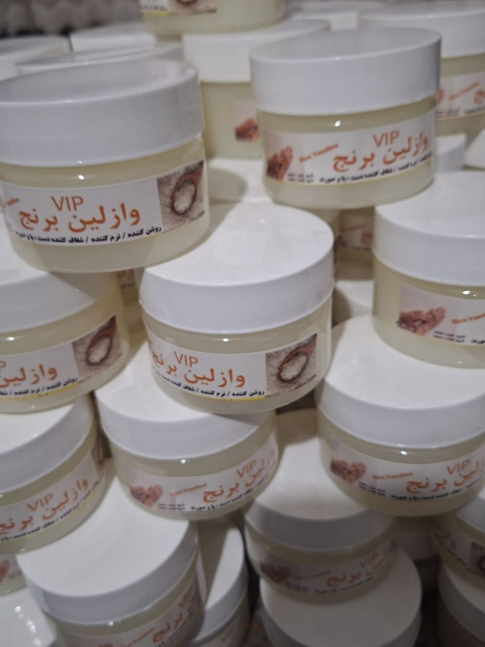 وازلین برنج اصل