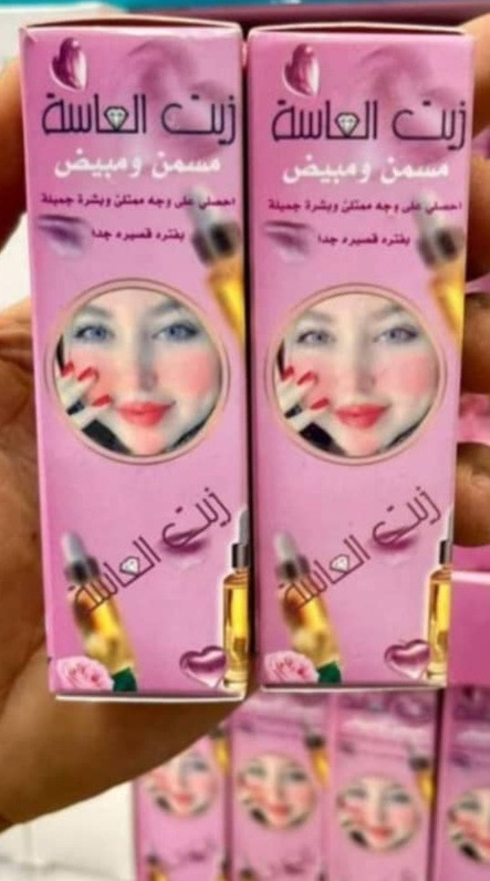 سرم الماسه  اورجینال اصل اصل