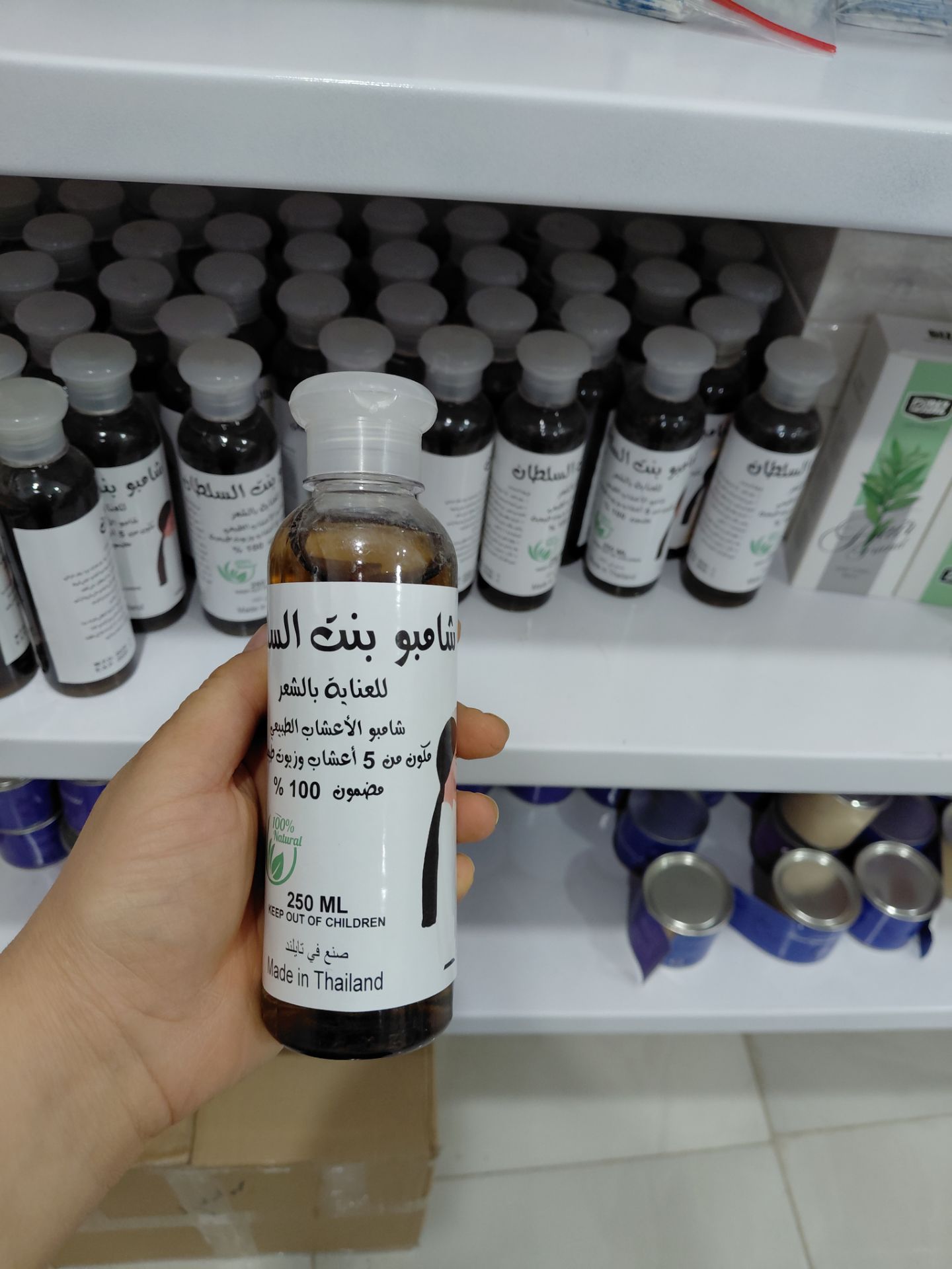 شامپو بنت سلطان   قط ریزش مو اورجینال اصل