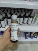 شامپو بنت سلطان قط ریزش مو اورجینال اصل