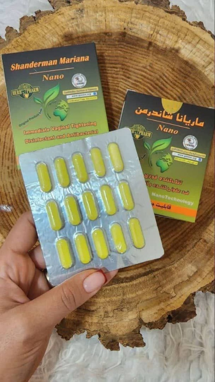 شیاف جذبی شاندرمن