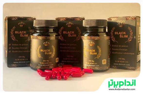 مکمل لاغری30روزه کاهش وزن سریع و طبیعی black-- قوی