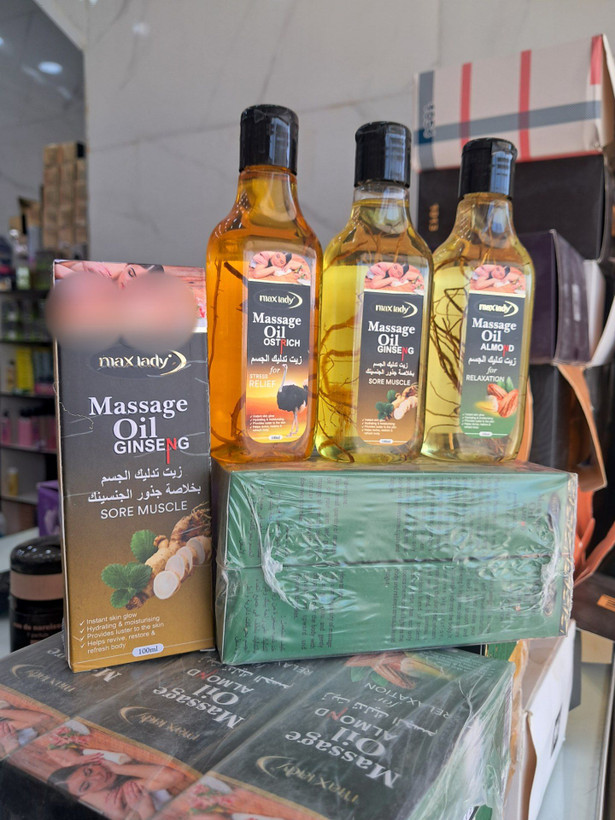 روغن ماساژ بدن مکس لیدی اصل اورجینال دو مدل بادام و جنسینگ شتر مرع
