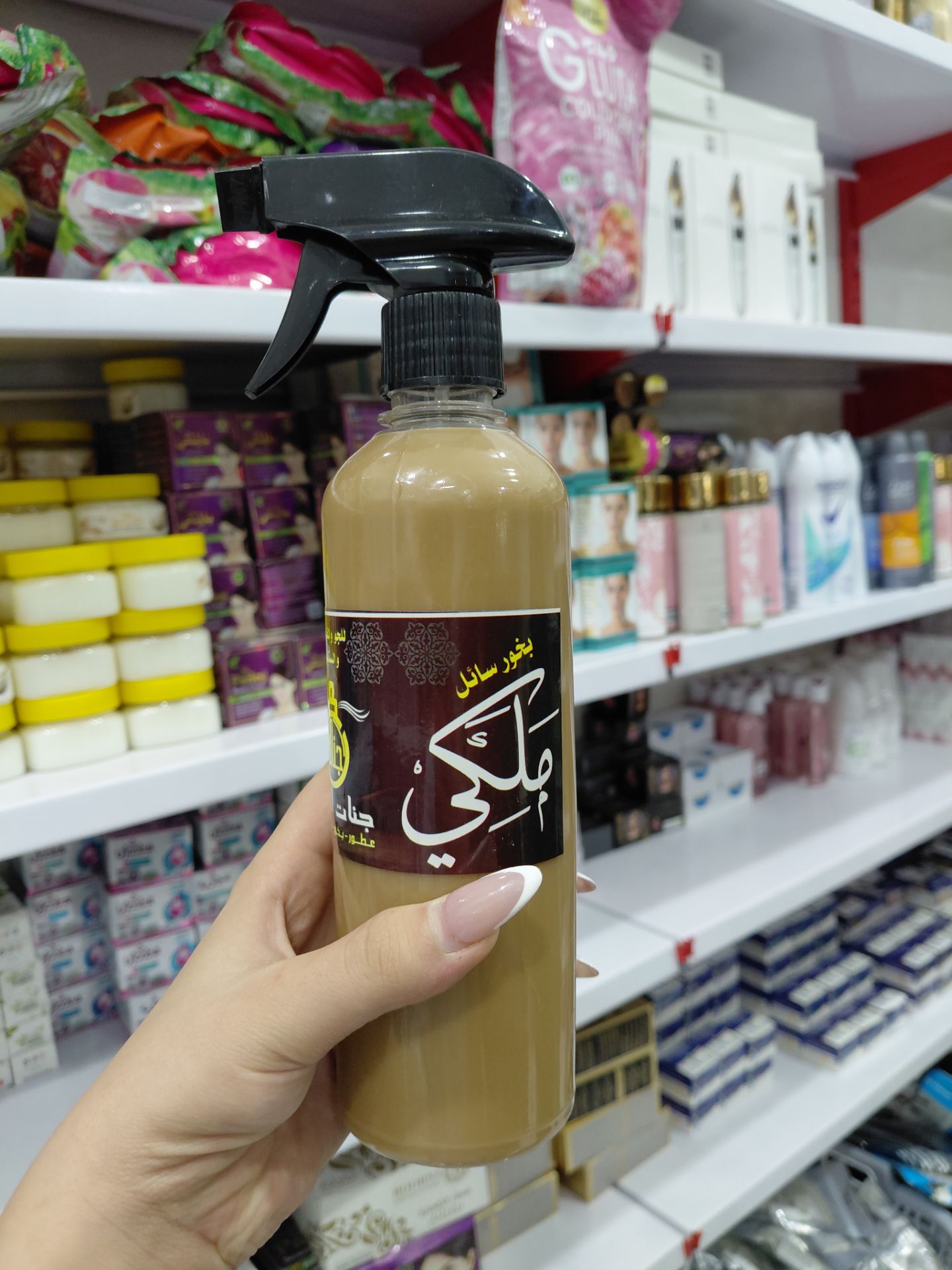 بخور ملکی  اصل با پخش بو  بالا