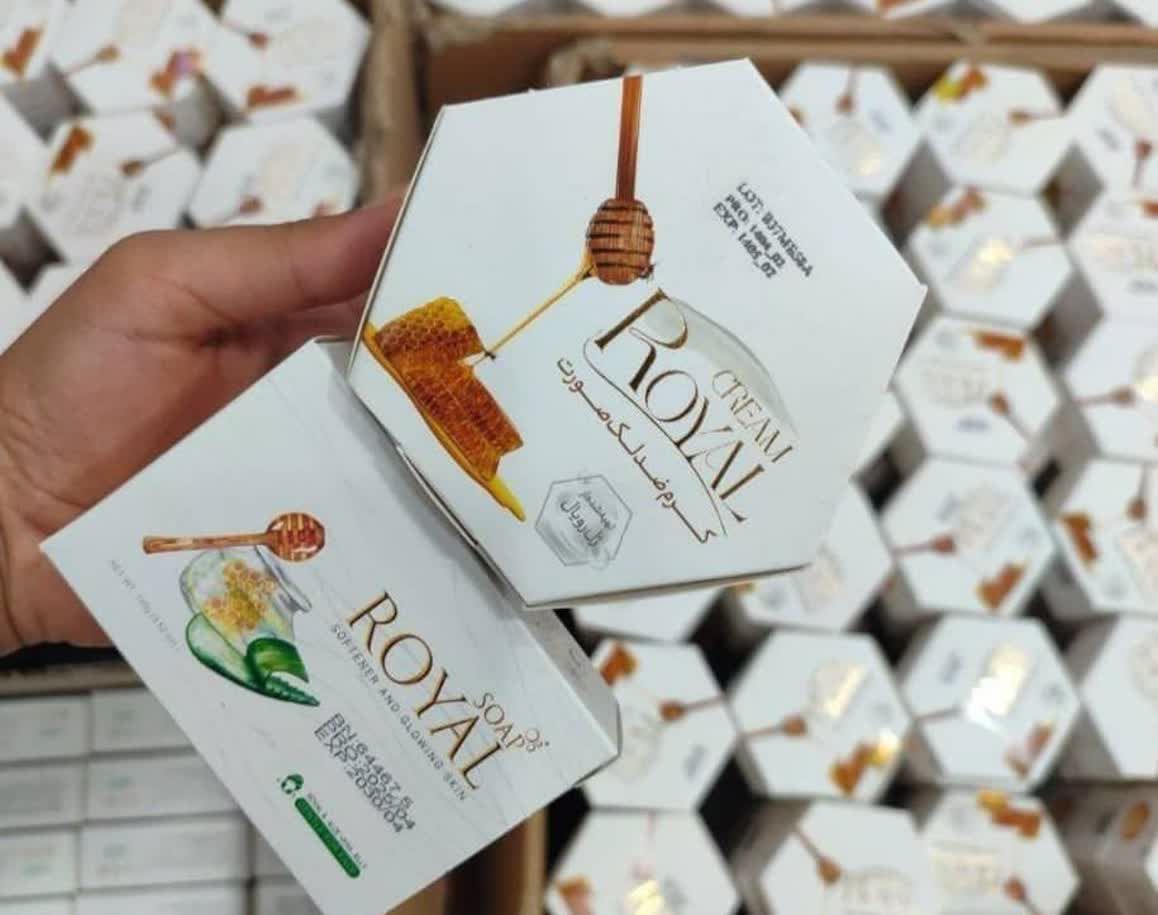 پک صابون و کرم رویال اصل اصل بشرط تضمین درجه یک