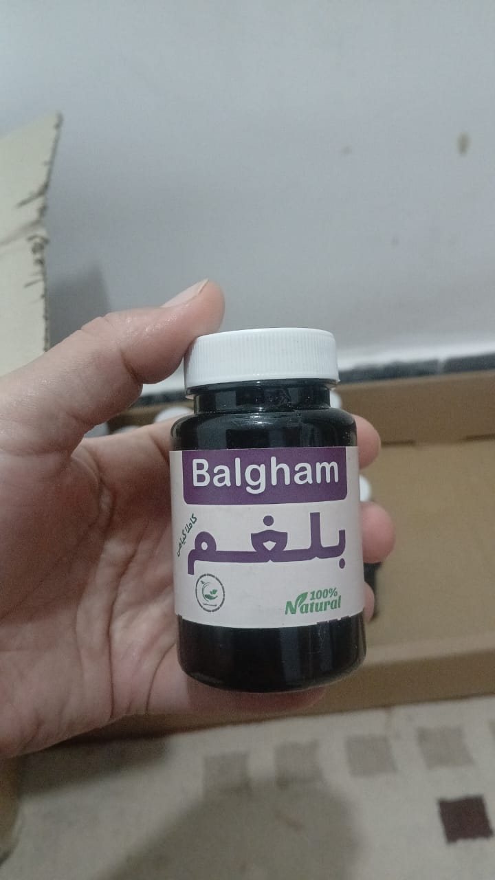 قرص بلغم اصلی