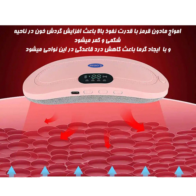 ماساژور بانوان اورجینال تضمینی